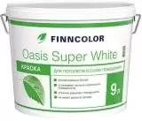 Finncolor Oasis White / Финнколор Оазис краска для потолков супербелая