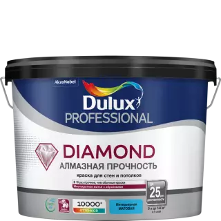 Dulux / Luxium Diamond Алмазная прочность краска для стен и потолков матовая