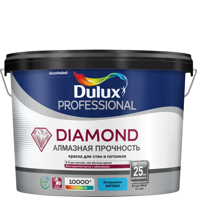 Dulux Diamond Алмазная прочность краска для стен и потолков матовая