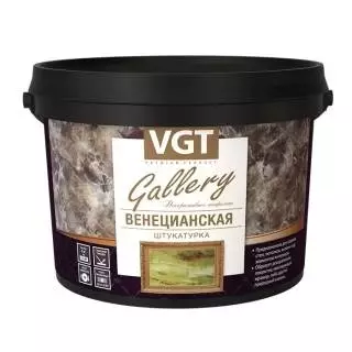 VGT Gallery Штукатурка венецианская декоративная с эффектом мрамора