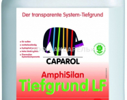 Caparol AmphiSilan Tiefgrund / Капарол АмфиСилан Тиефгрунд грунтовка для наружных работ с водоотталкивающим действием