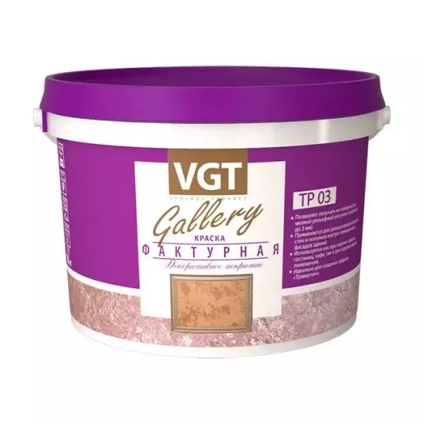 VGT Gallery Краска фактурная декоративная для внутренних и наружных работ
