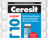 Ceresit CT 10 Super Пропитка для швов противогрибковая