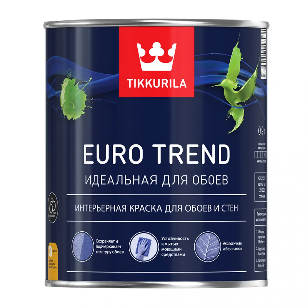 Tikkurila / Tikkivala Euro Trend Идеальная краска для обоев и стен