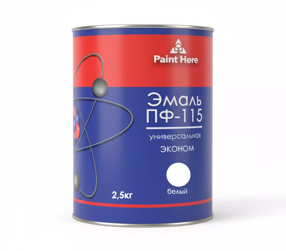 Paint Here Эмаль ПФ-115 Эконом универсальная алкидная высокоглянцевая