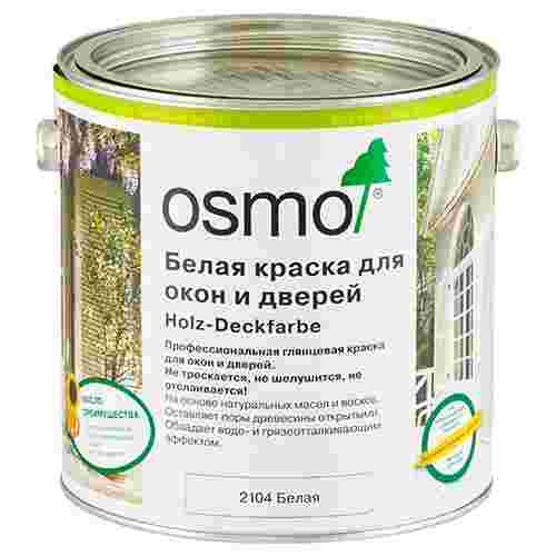 Osmo Holz-Deckfarbe Белая краска для окон и дверей