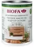 Biofa 5245 Масло твердое на водной основе для внутренних работ, матовое