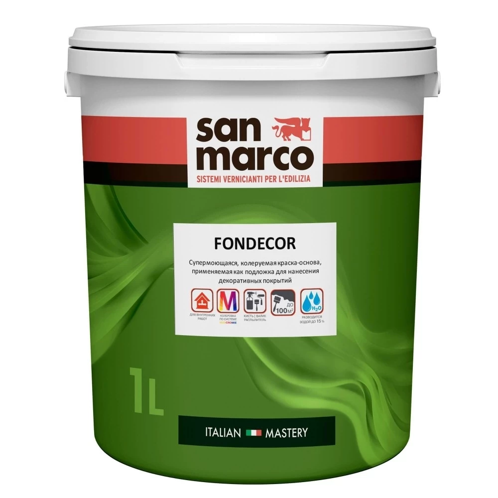 San Marco Fondecor Краска-основа для нанесения декоративных покрытий супермоющаяся для внутренних работ