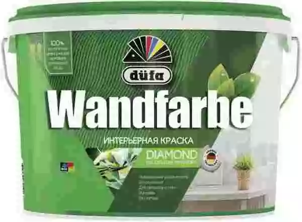 Dufa Wandfarbe RD1a Краска интерьерная водно-дисперсионная для потолков и стен для внутренних работ