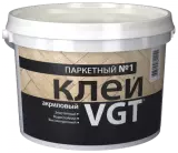 VGT Клей акриловый паркетный №1 для паркета, линолеума, ковролина