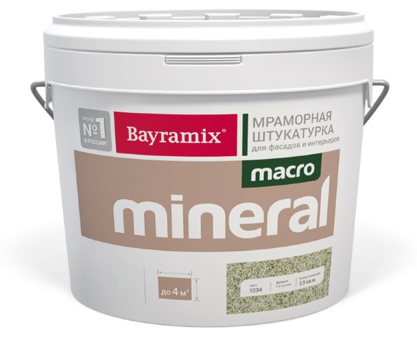 Bayramix Macro Mineral Штукатурка мраморная из натурального камня с ярко выраженной фактурой