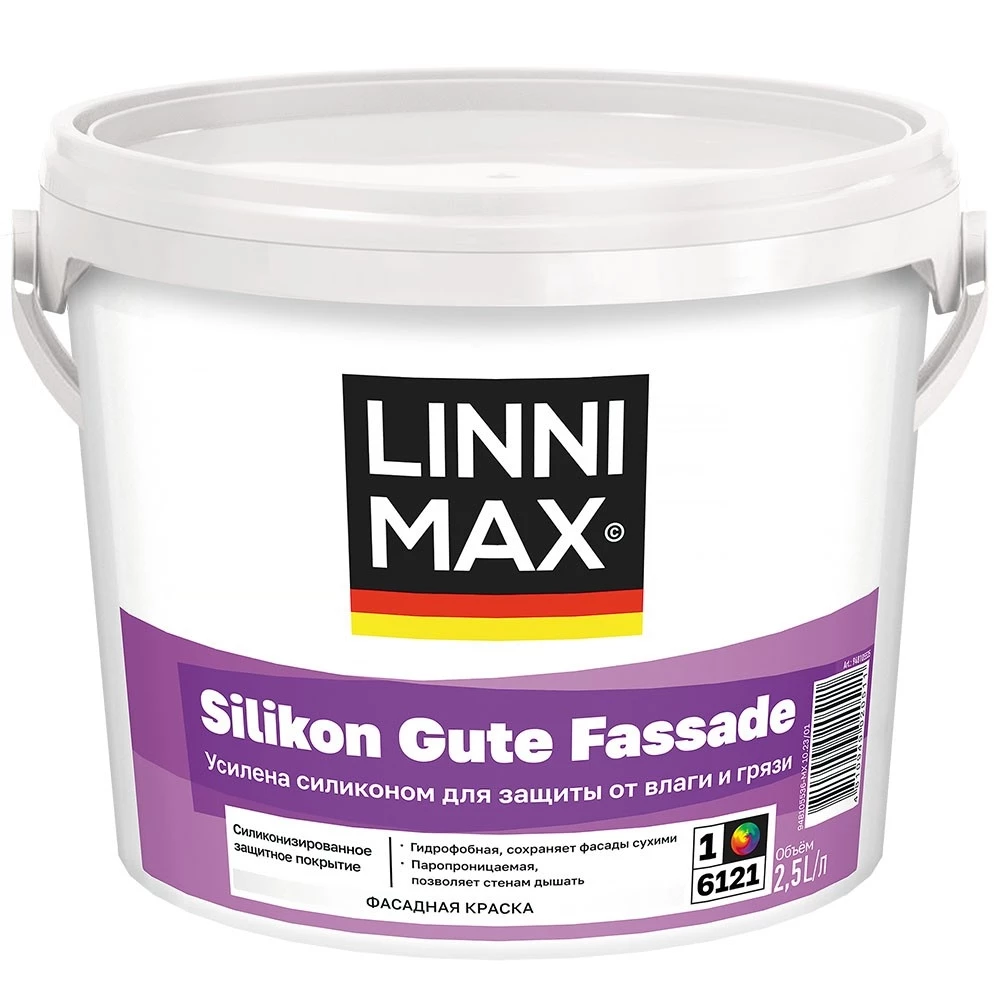 Linnimax Silikon Gute Fassade Атмосферостойкая фасадная краска для наружных работ