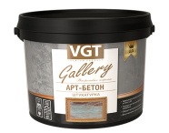 VGT Gallery Lux Арт - Бетон Штукатурка декоративная с эффектом бетона и камня для внутренних и наружных работ
