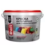 Рогнеда Dali / Дали Краска интерьерная акриловая для стен и потолков