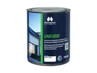 Avenarius Avena Unifarbe Краска водно-дисперсионная эластичная для деревянных фасадов, интерьеров и других поверхностей