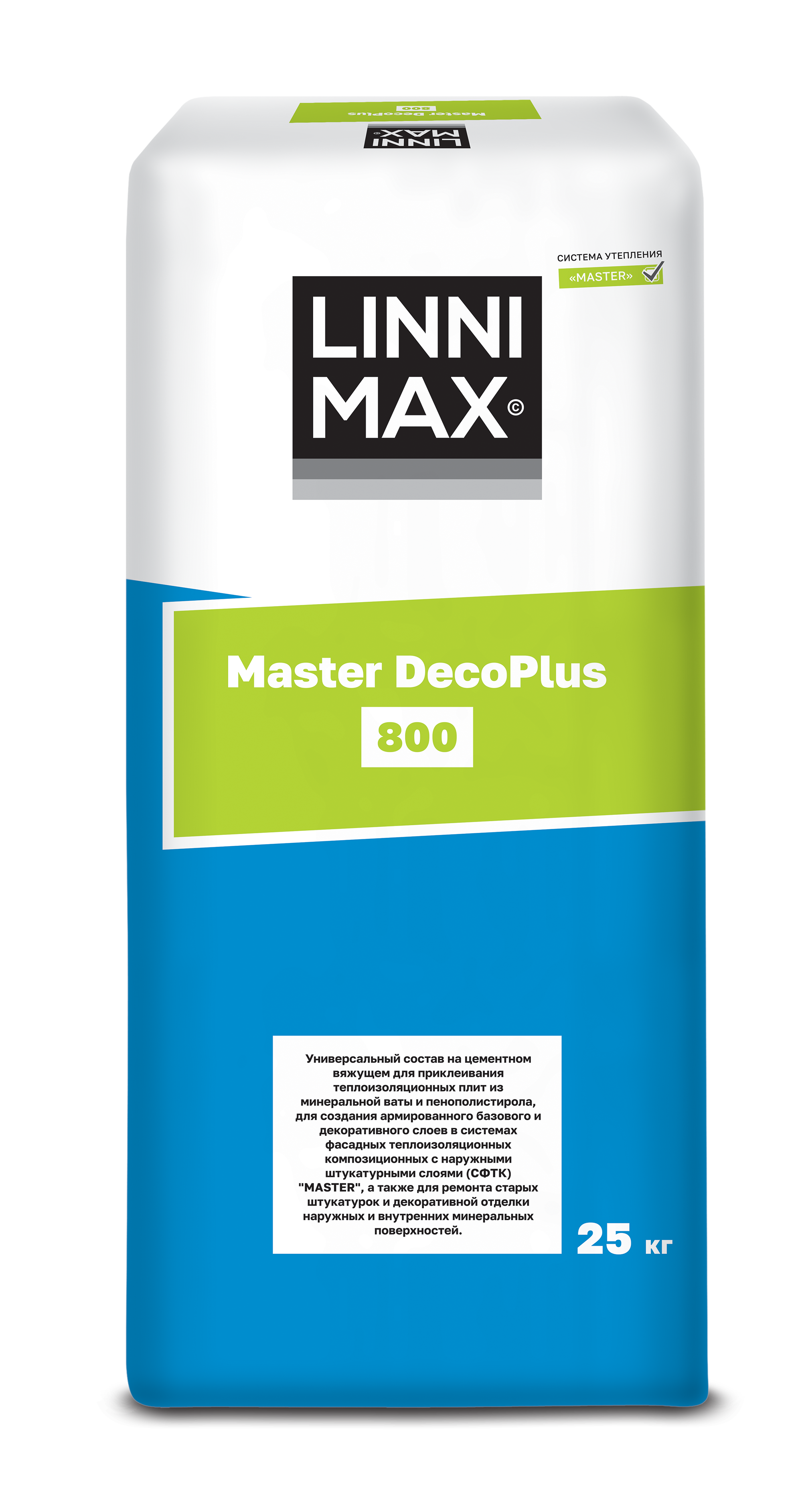 Linnimax 800 Master DecoPlus Клеевой состав базовый декоративный для систем фасадных теплоизоляционных композиционных для внутренних и наружных работ