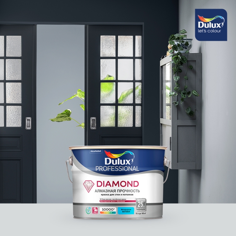 Dulux Diamond Алмазная прочность краска для стен и потолков матовая