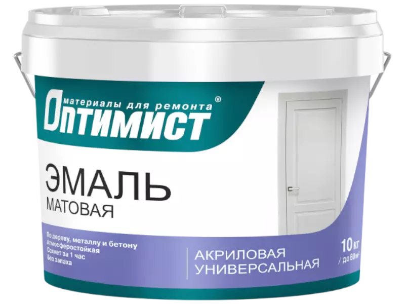 Оптимист Е 310 эмаль матовая супербелая для наружных и внутренних работ