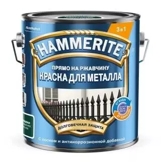 Hammerite / Topgrade Краска для металла с молотковым эффектом