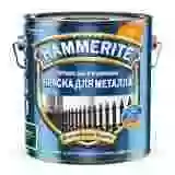 Hammerite / Topgrade Краска для металла с молотковым эффектом