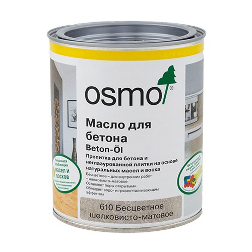 Osmo Beton-Öl Масло для бетона