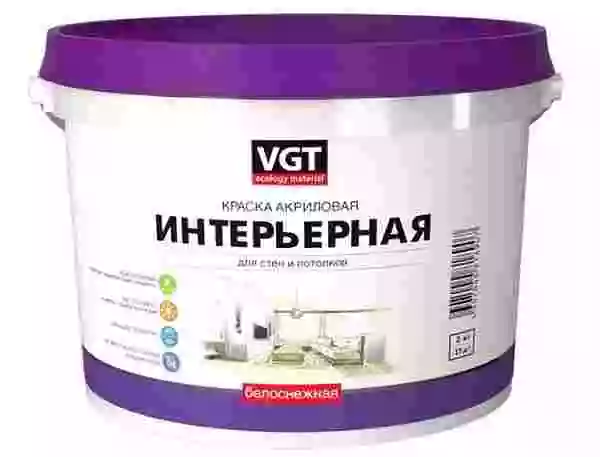 VGT ВД-АК-2180 Краска интерьерная белоснежная для стен и потолков, влагостойкая, матовая