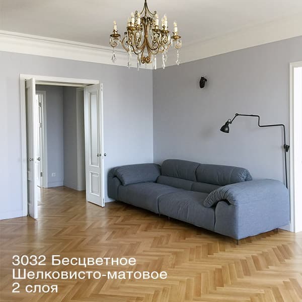 Osmo Hartwachs-Öl Original Масло с твердым воском