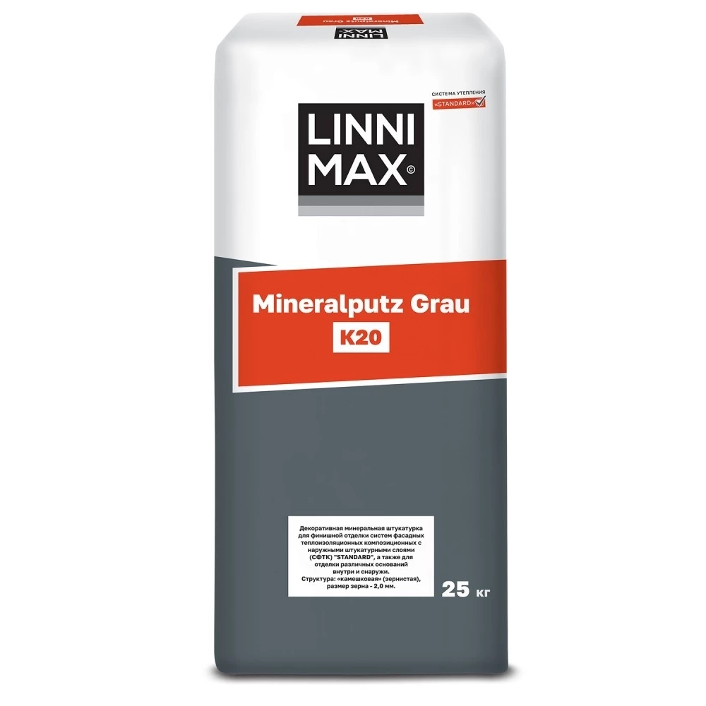 Linnimax Mineralputz Grau Минеральная декоративная штукатурка для внутренних и наружных работ