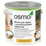 Osmo Terrassen-Öle Anti-Rutch Масло для террас антискользящее