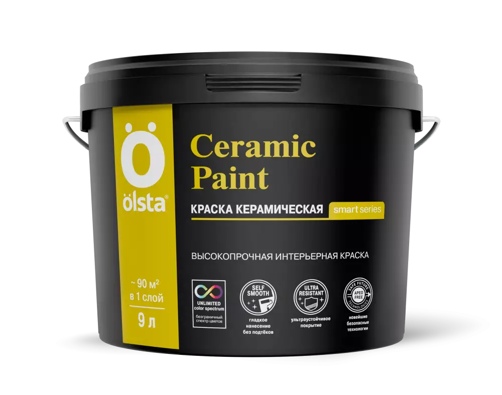 Olsta Ceramic Paint высокопрочная интерьерная краска с керамическими микросферами