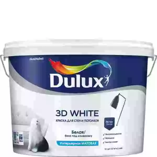 Dulux / Luxium 3D White Ослепительно белая краска для стен и потолков c частицами мрамора матовая