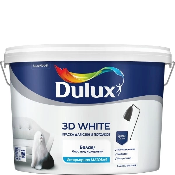 Dulux 3D White Ослепительно белая краска для стен и потолков c частицами мрамора матовая