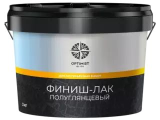 Optimist Elite D 702 / Оптимист Элит Финиш лак акриловый полуглянцевый, бесцветный