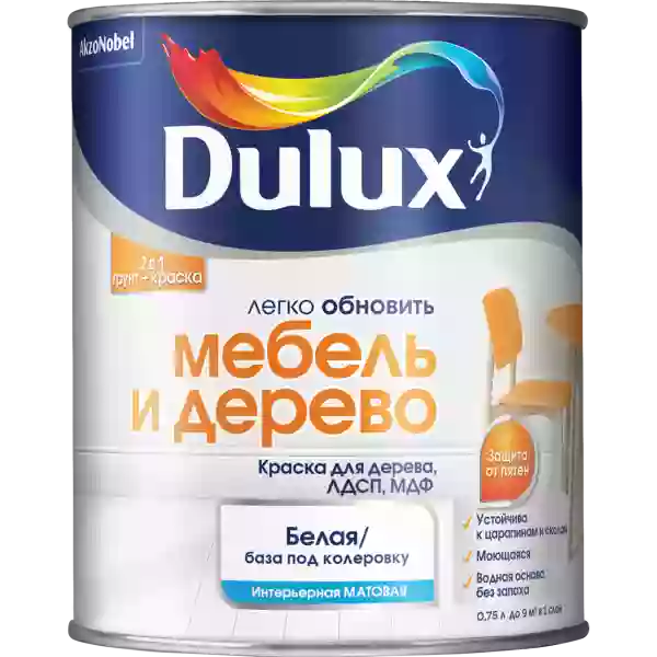 Dulux / Luxium Легко обновить Мебель и дерево Краска для дерева, лдсп, мдф, матовая