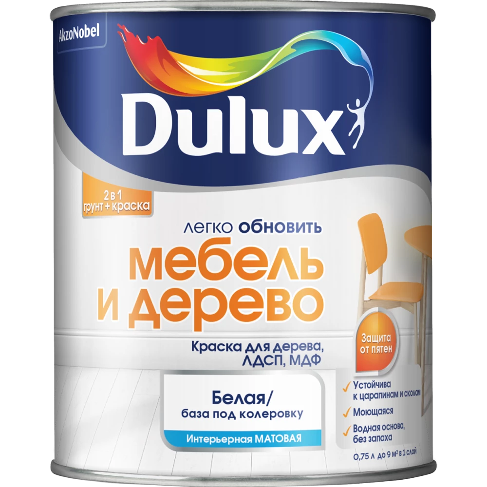 Dulux Легко обновить Мебель и дерево Краска для дерева, лдсп, мдф, матовая