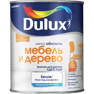 Dulux / Luxium Легко обновить Мебель и дерево Краска для дерева, лдсп, мдф, матовая