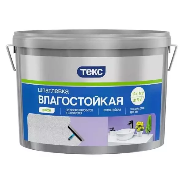 Текс Профи шпатлевка влагостойкая