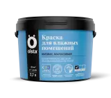 Olsta Краска интерьерная для влажных помещений с высокой эксплуатационной нагрузкой
