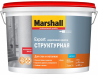 marshall краска для стен. Смотреть фото marshall краска для стен. Смотреть картинку marshall краска для стен. Картинка про marshall краска для стен. Фото marshall краска для стен