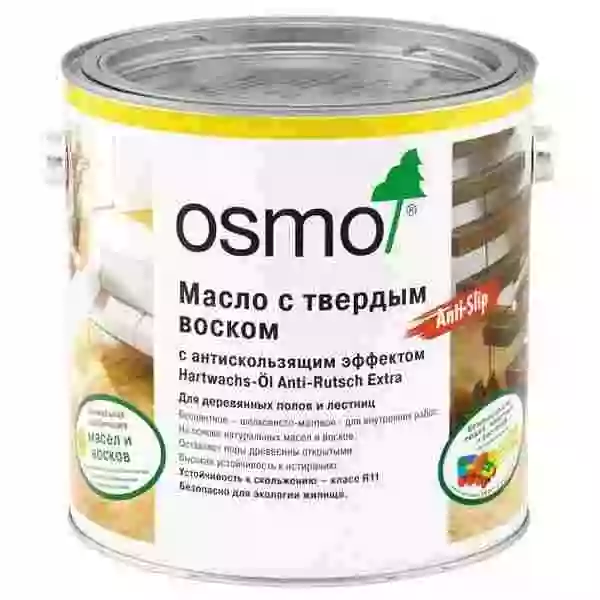 Osmo Hartwachs-Öl Anti-Rutsch Масло с твердым воском с антискользящим эффектом