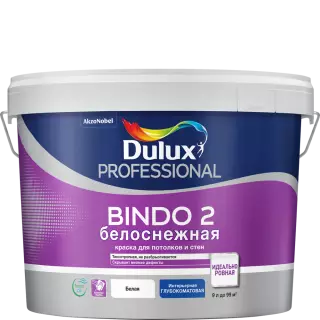 Dulux / Luxium Bindo 2 Белоснежная краска для стен и потолков глубокоматовая