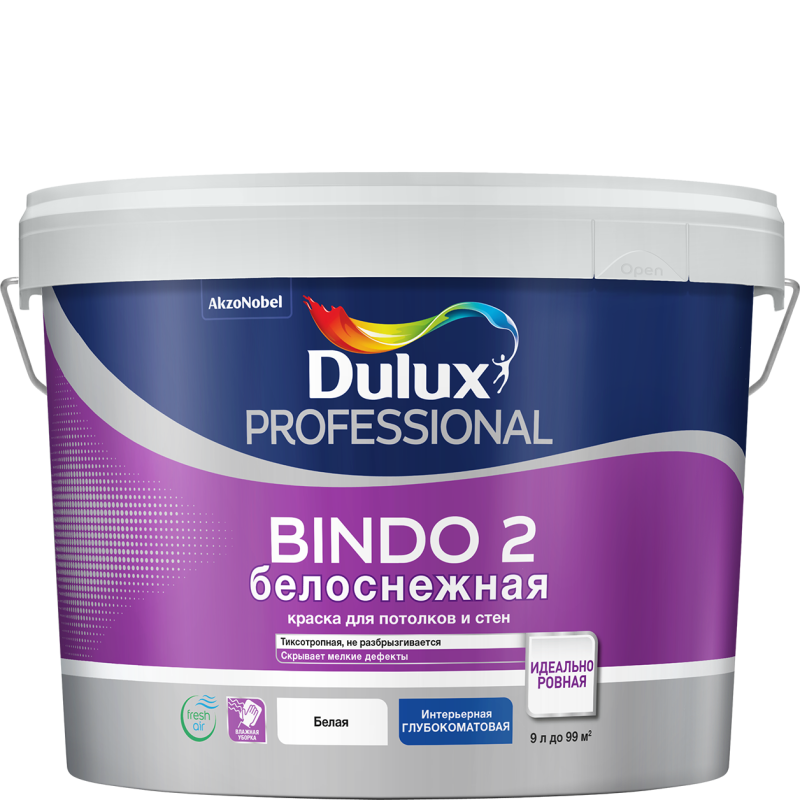 Dulux Bindo 2 Белоснежная краска для стен и потолков глубокоматовая