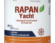 Finncolor Rapan Yacht / Фннколор Рапан Яхт лак яхтный для паркетных полов и других деревянных поверхностей атмосферостойкий
