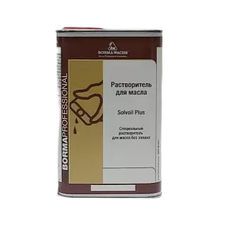 Borma Wachs Solvoil Plus Растворитель без запаха для разбавления масел