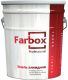 FARBOX/ФАРБОКС ПФ-115 эмаль универсальная для внутренних и наружных работ
