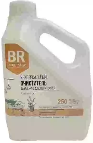 Osmo BR1 Универсальный очиститель деревянных поверхностей (Концентрат), без запаха
