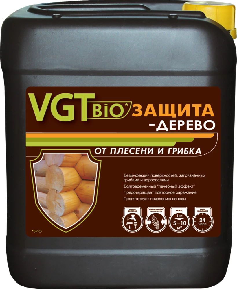 VGT Биозащита - Дерево от плесени и грибка, 2 в 1 уничтожение и профилактика