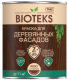 Текс Bioteks/ Биотекс краска для деревянных фасадов атмосферостойкая
