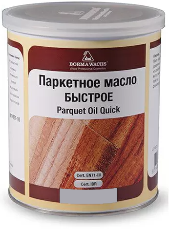 Borma Wachs Parquet Oil Quick Масло паркетное для необработанных деревянных поверхностей для внутренних работ