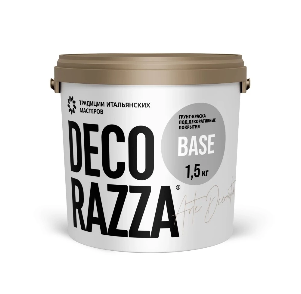 Decorazza Base/Декоразза Бейс подложечная краска-грунт для нанесения декоративных покрытий